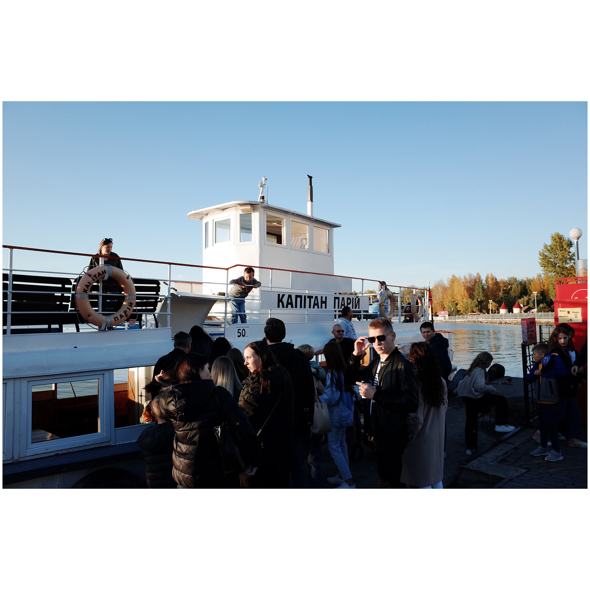 Random Moments - Fujifilm X-T2, photo 50